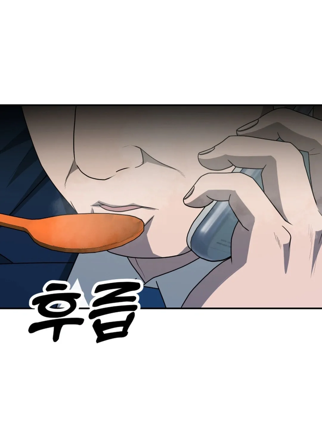 Read Golden Print chapter 71 image 29 on Lezhin