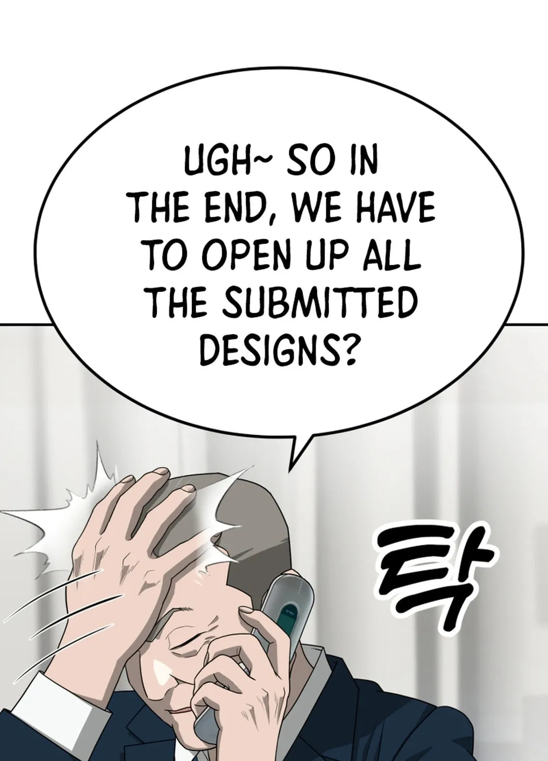 Read Golden Print chapter 71 image 39 on Lezhin