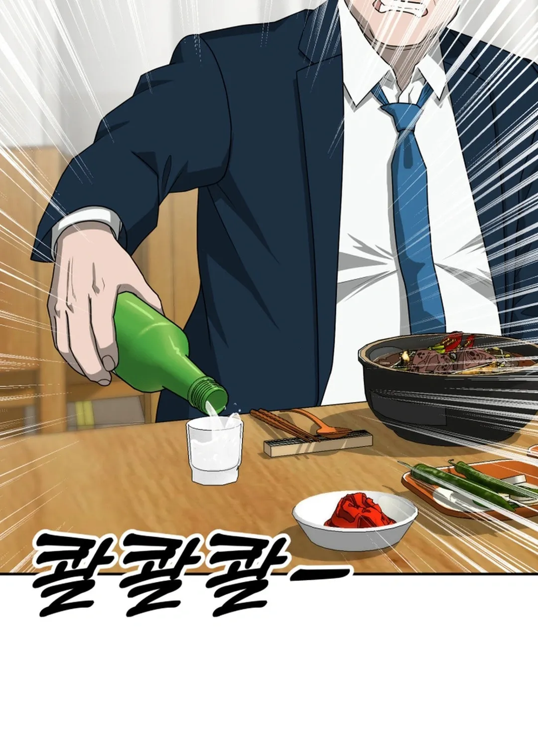 Read Golden Print chapter 71 image 46 on Lezhin