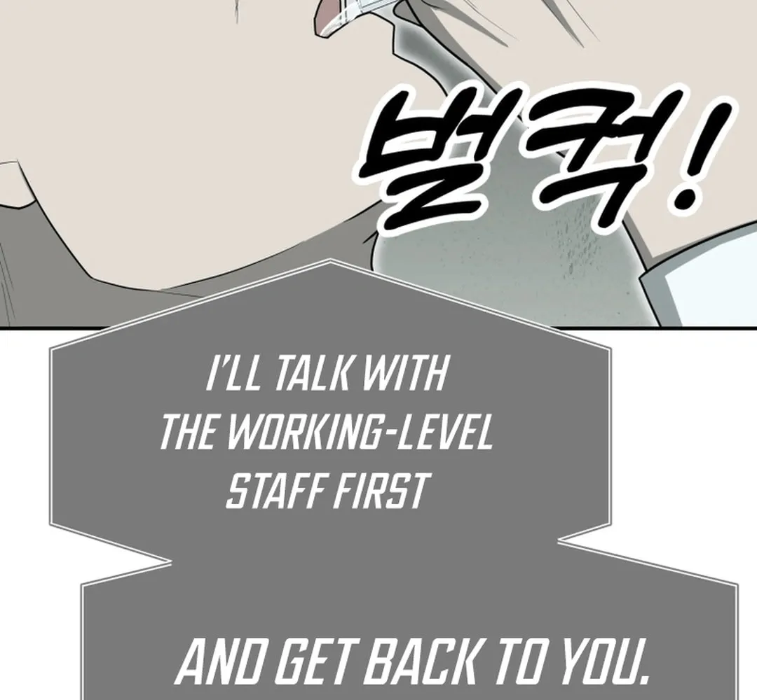 Read Golden Print chapter 71 image 48 on Lezhin