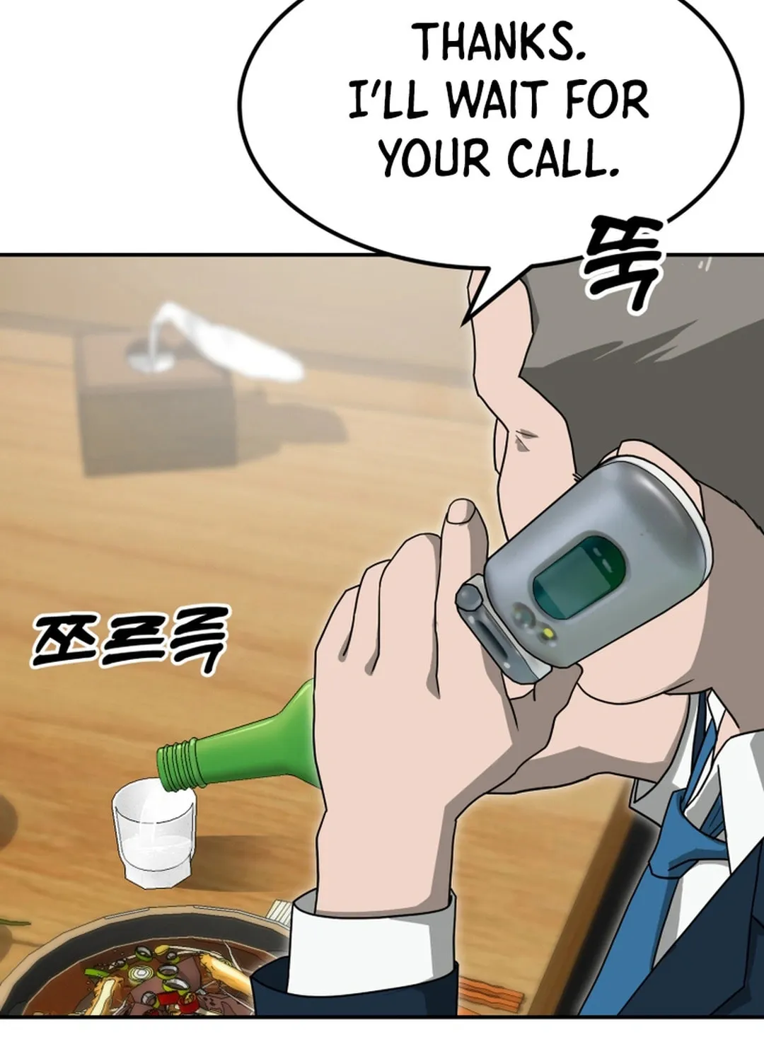 Read Golden Print chapter 71 image 58 on Lezhin