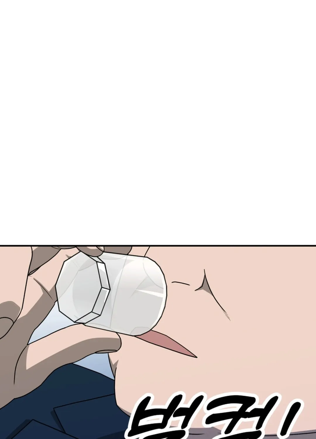 Read Golden Print chapter 71 image 59 on Lezhin