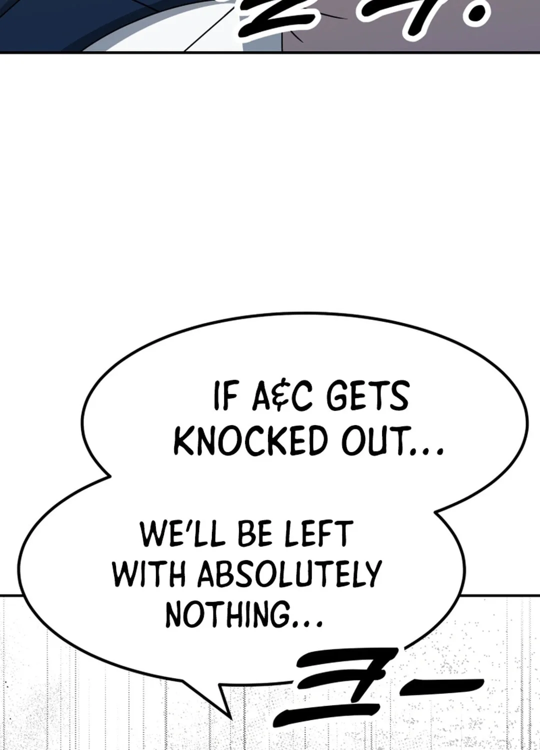 Read Golden Print chapter 71 image 60 on Lezhin