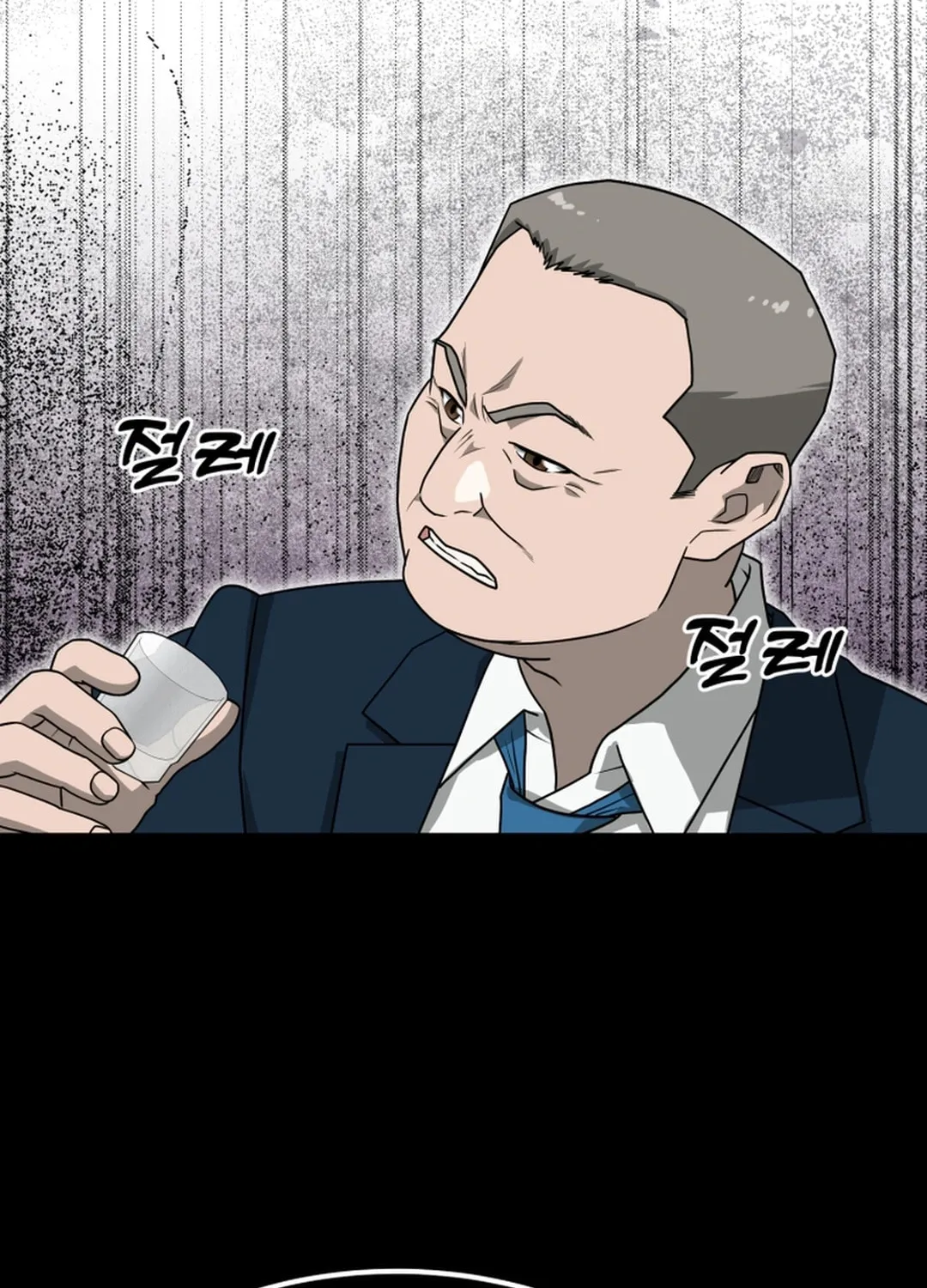 Read Golden Print chapter 71 image 61 on Lezhin