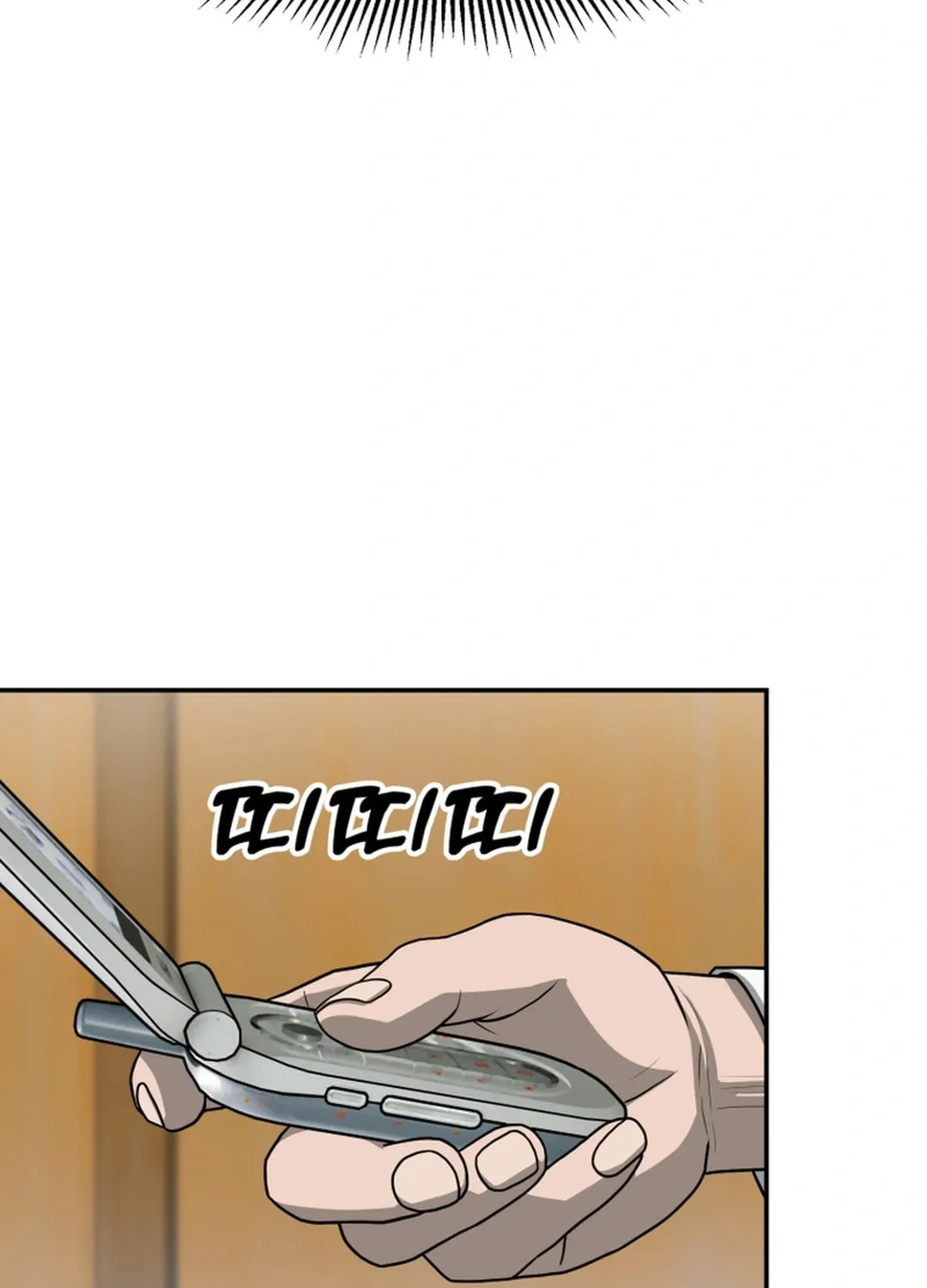 Read Golden Print chapter 71 image 65 on Lezhin