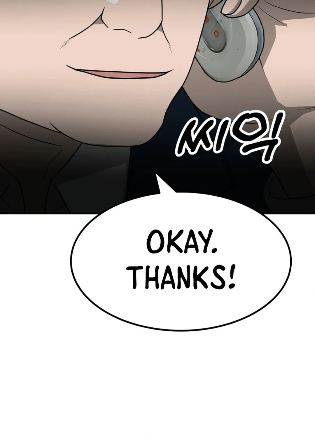 Read Golden Print chapter 71 image 70 on Lezhin