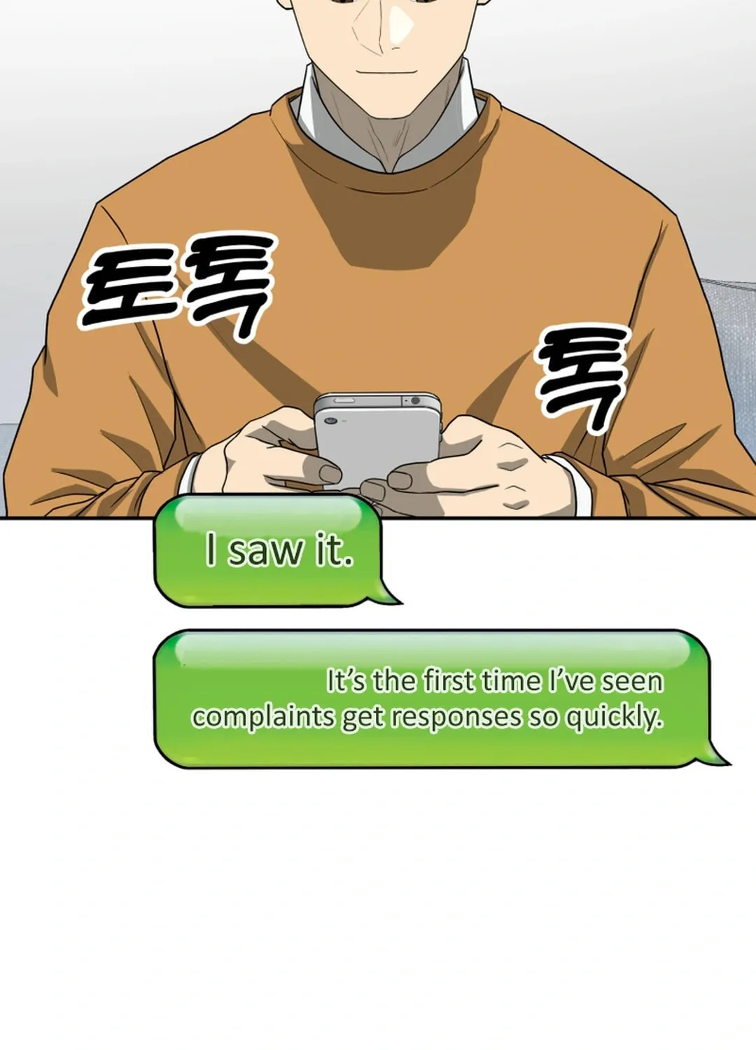 Read Golden Print chapter 71 image 81 on Lezhin