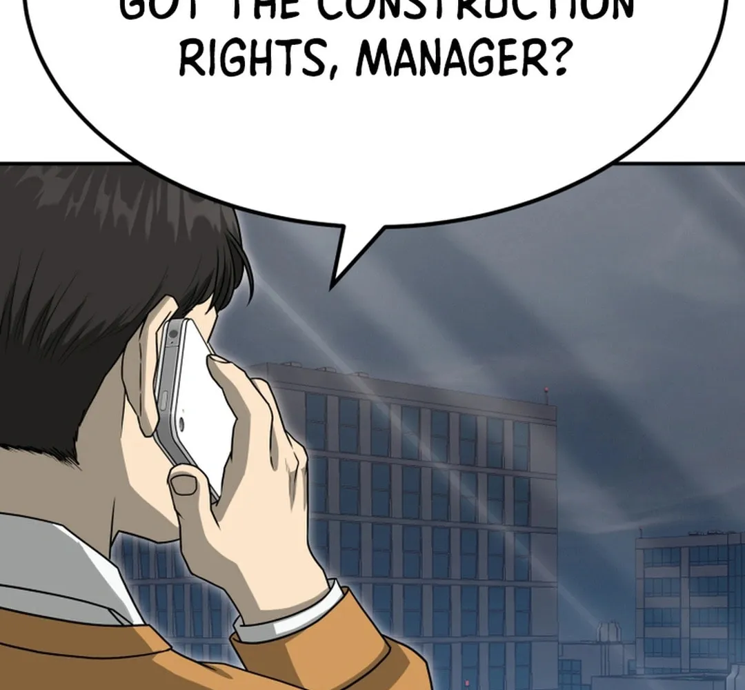 Read Golden Print chapter 71 image 97 on Lezhin