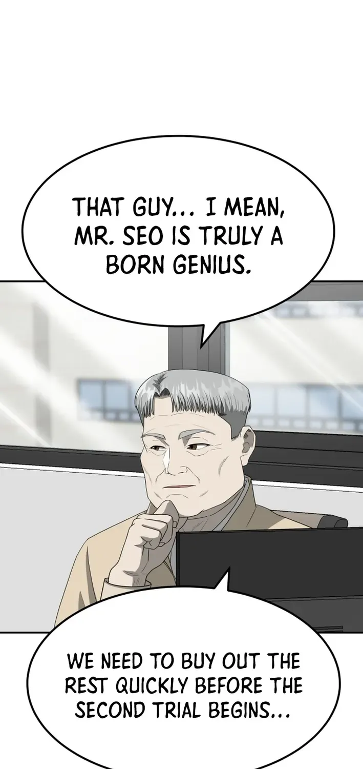 Read Golden Print chapter 81 image 1 on Lezhin