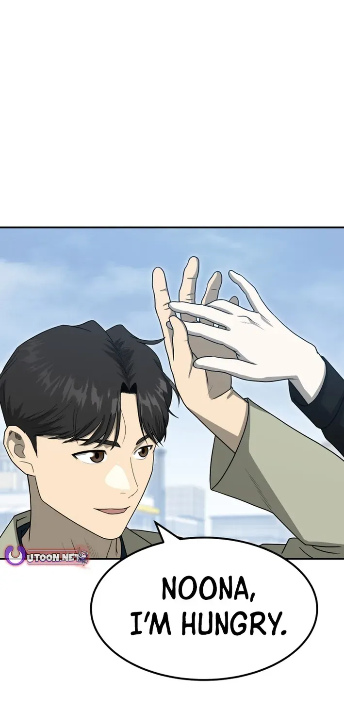 Read Golden Print chapter 81 image 14 on Lezhin