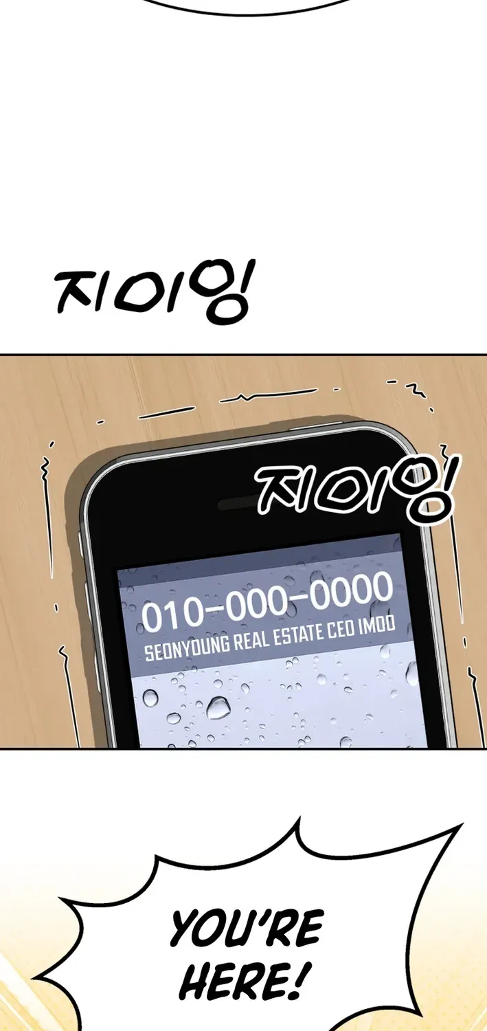 Read Golden Print chapter 81 image 2 on Lezhin