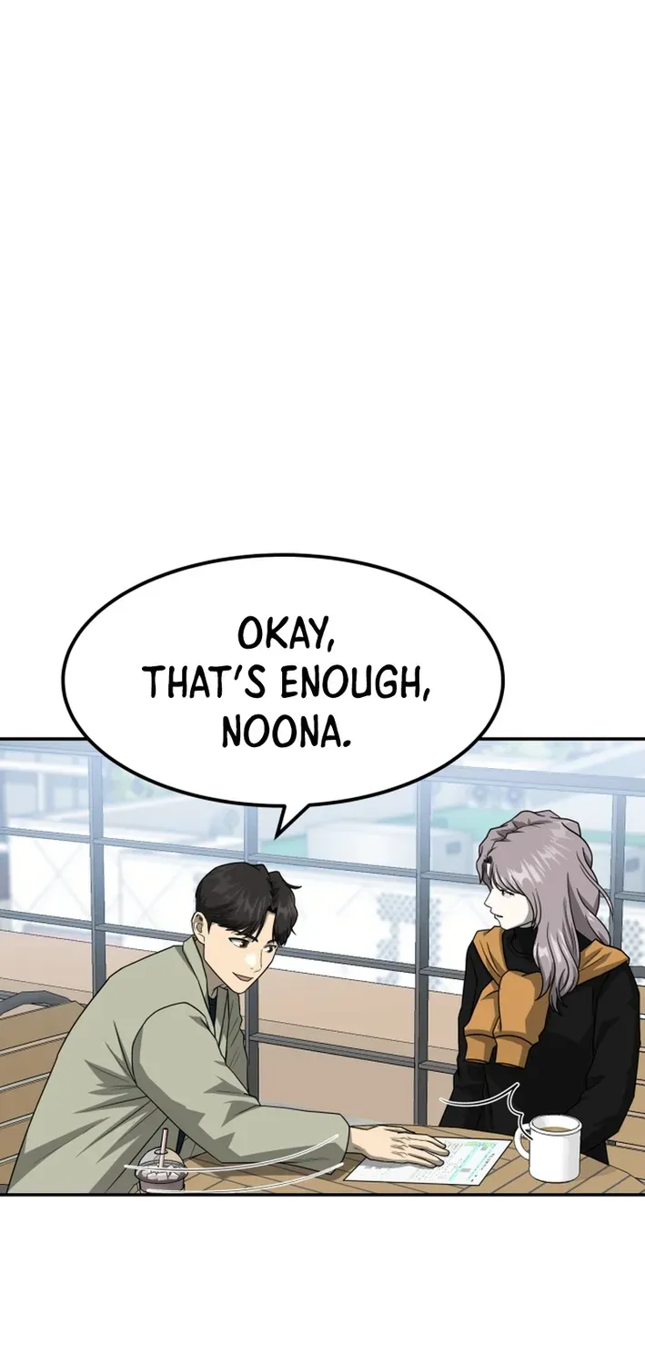 Read Golden Print chapter 81 image 4 on Lezhin