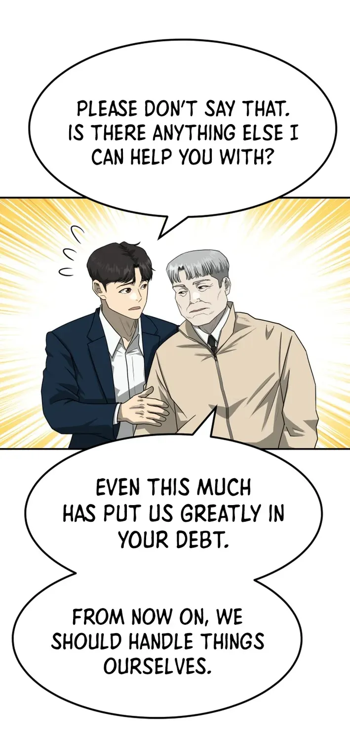 Read Golden Print chapter 81 image 42 on Lezhin