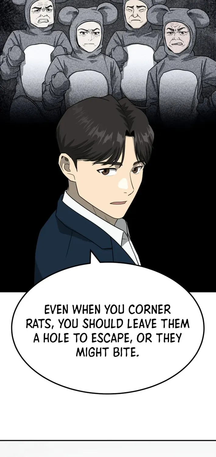 Read Golden Print chapter 81 image 45 on Lezhin
