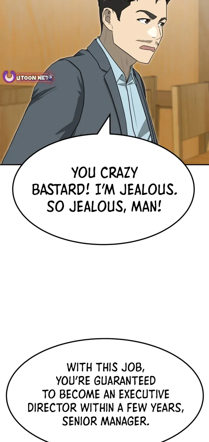Read Golden Print chapter 81 image 51 on Lezhin