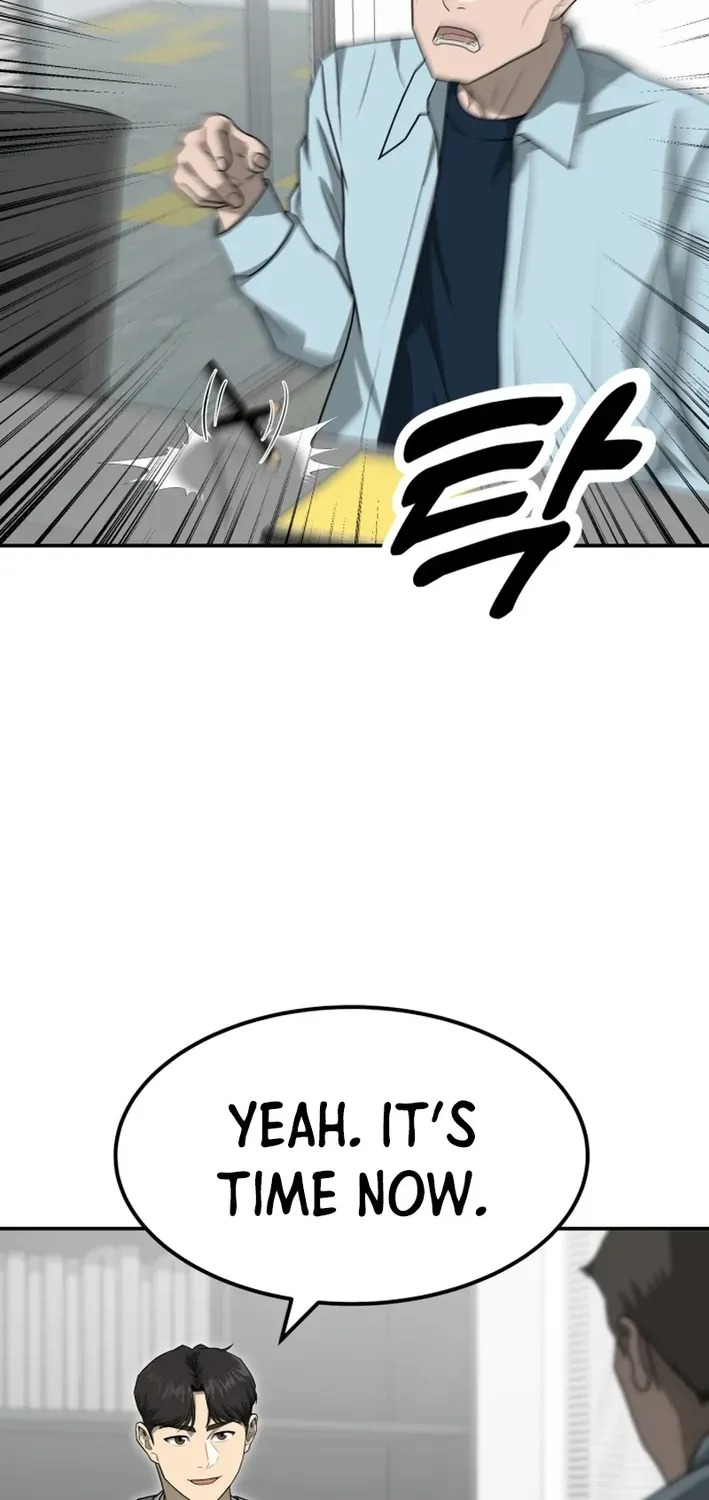 Read Golden Print chapter 81 image 61 on Lezhin