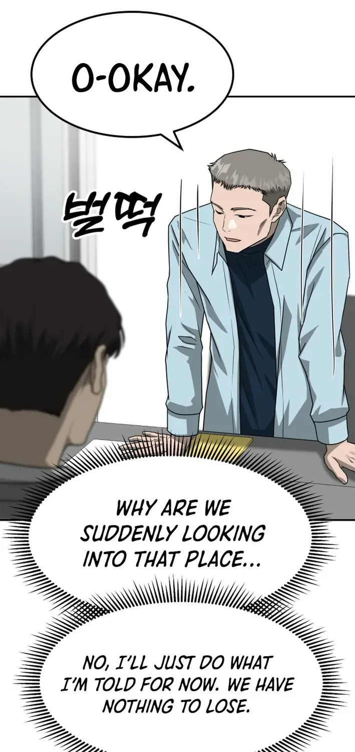 Read Golden Print chapter 81 image 70 on Lezhin