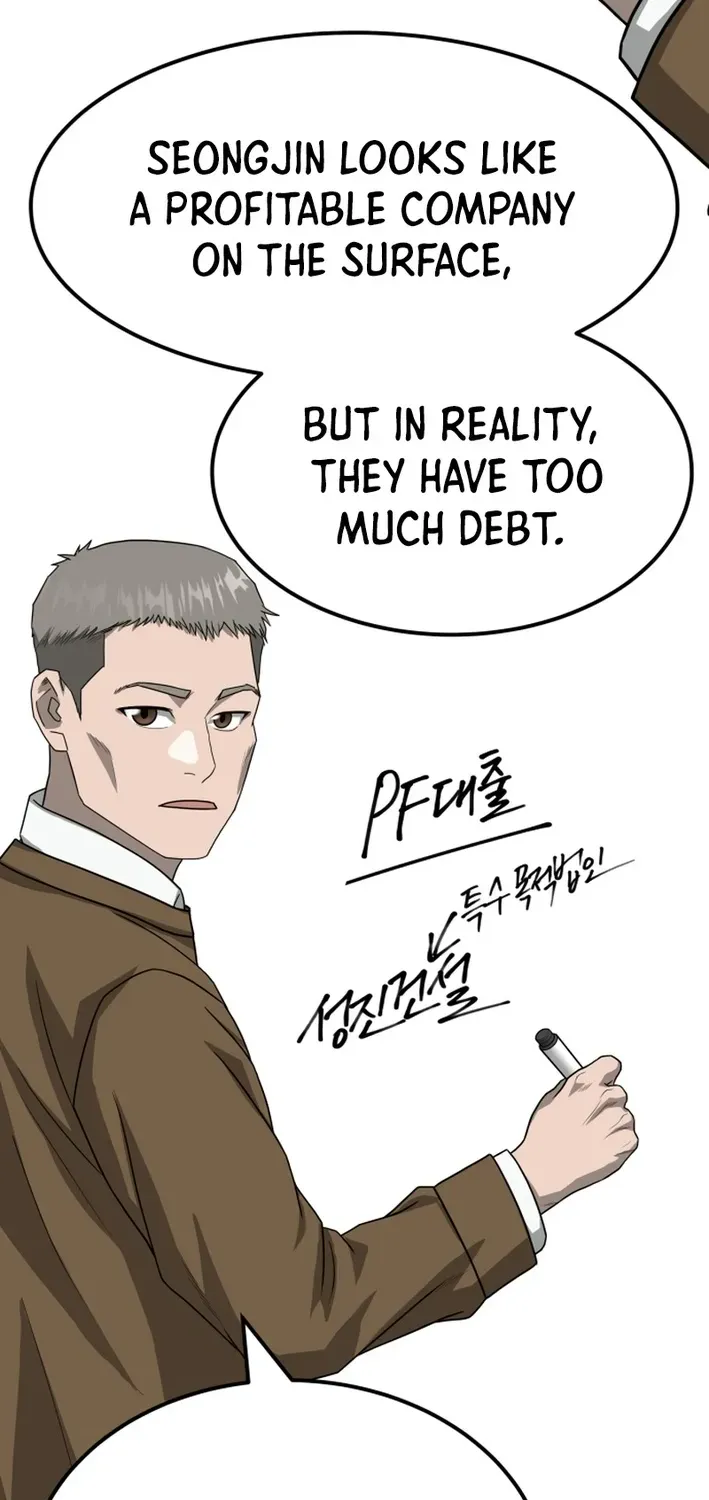 Read Golden Print chapter 81 image 75 on Lezhin