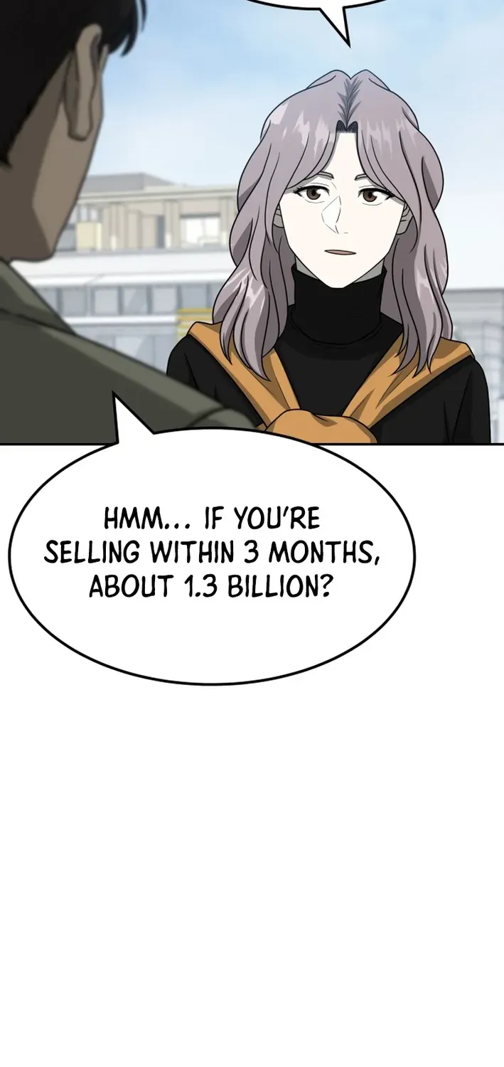 Read Golden Print chapter 81 image 8 on Lezhin