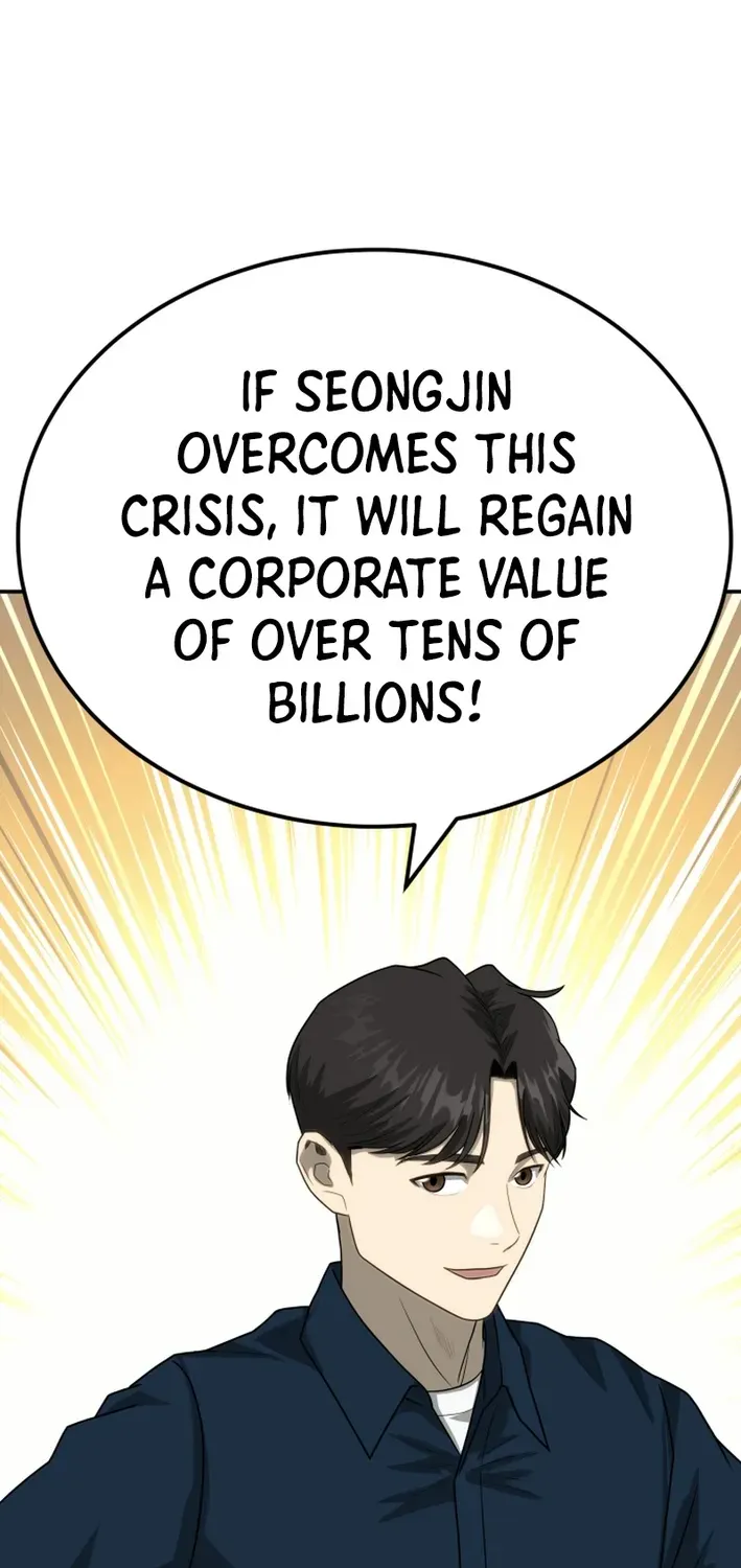 Read Golden Print chapter 81 image 89 on Lezhin