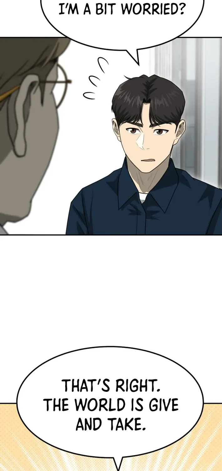 Read Golden Print chapter 81 image 94 on Lezhin