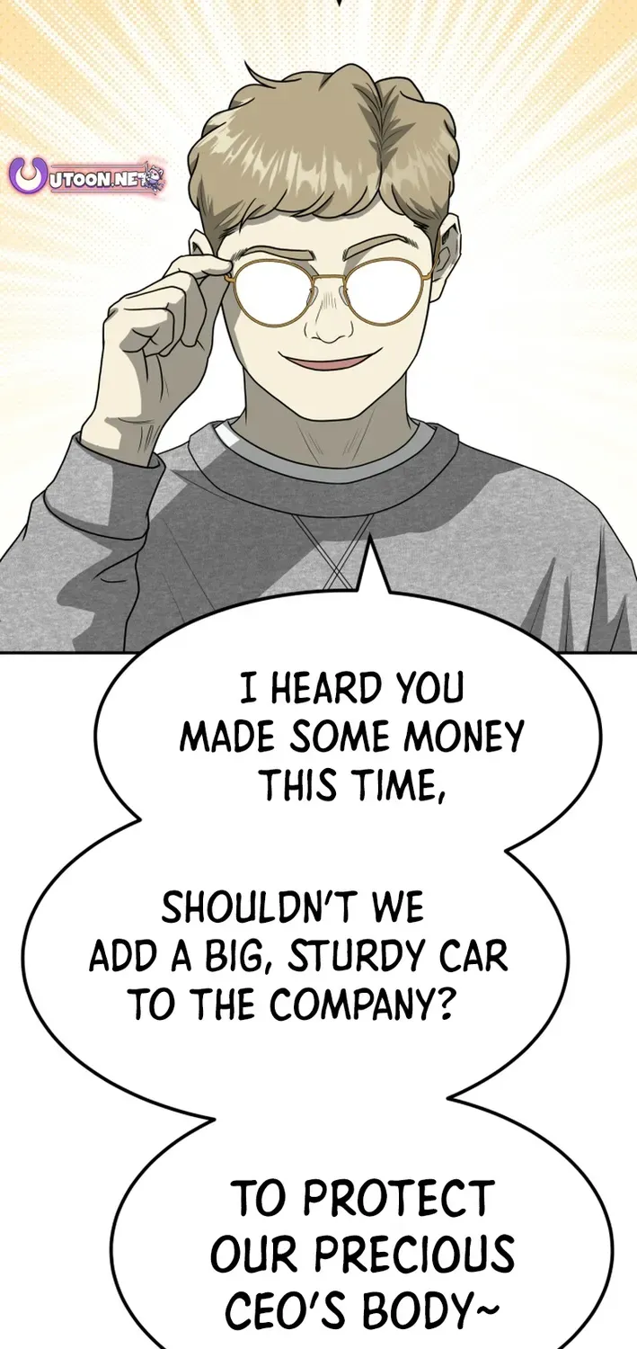 Read Golden Print chapter 81 image 95 on Lezhin