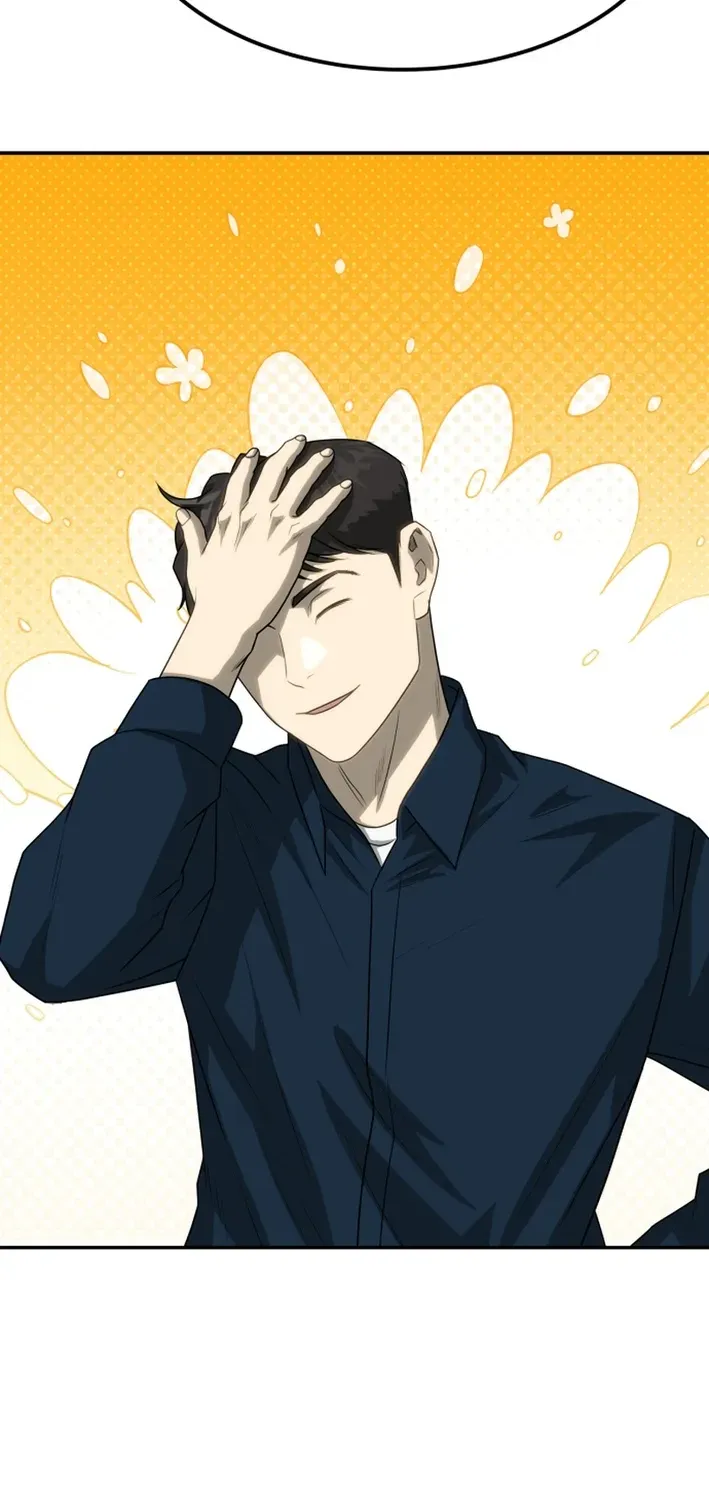 Read Golden Print chapter 81 image 96 on Lezhin
