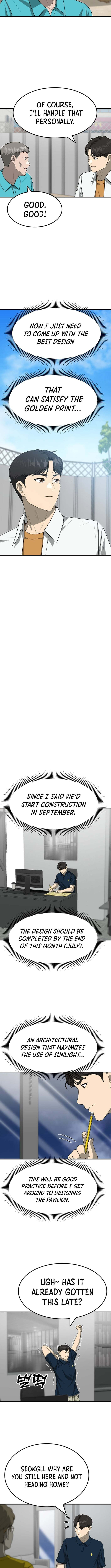 Read Golden Print chapter 83 image 10 on Lezhin