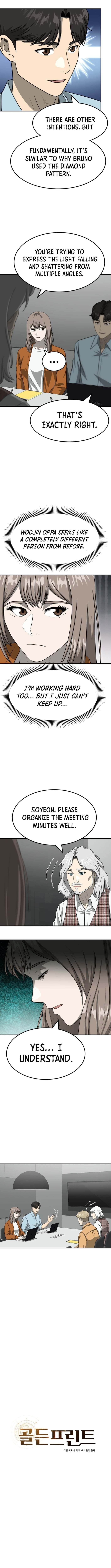 Read Golden Print chapter 83 image 2 on Lezhin