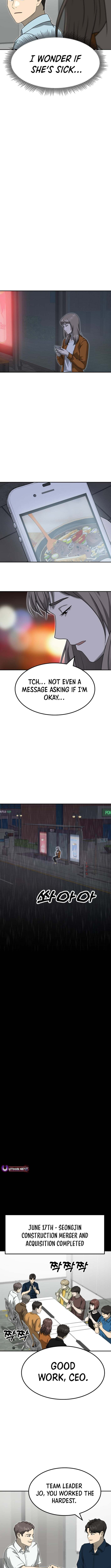Read Golden Print chapter 83 image 4 on Lezhin