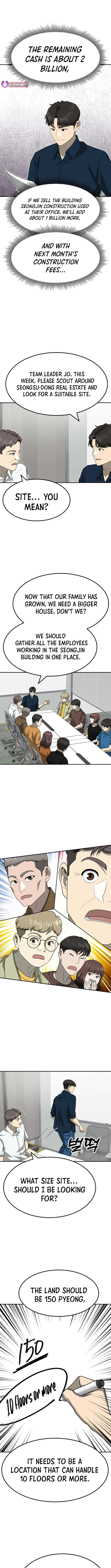 Read Golden Print chapter 83 image 6 on Lezhin