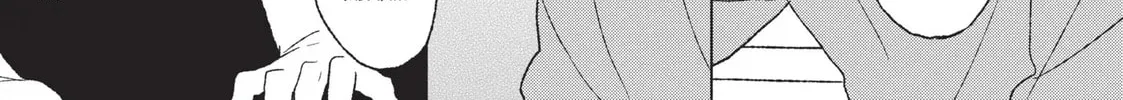 Read Golden Sparkle chapter 2.5 image 3 on Lezhin