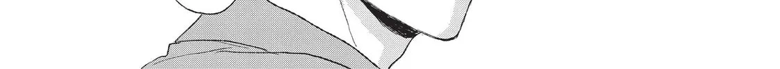 Read Golden Sparkle chapter 2 image 61 on Lezhin