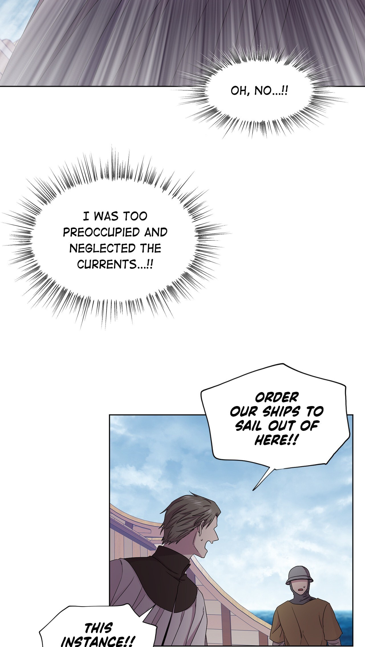 Read Golden Time (Ryu Hyang) chapter 117 image 21 on Lezhin