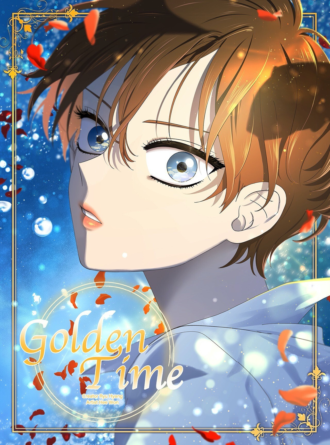 Read Golden Time (Ryu Hyang) chapter 48 image 0 on Lezhin