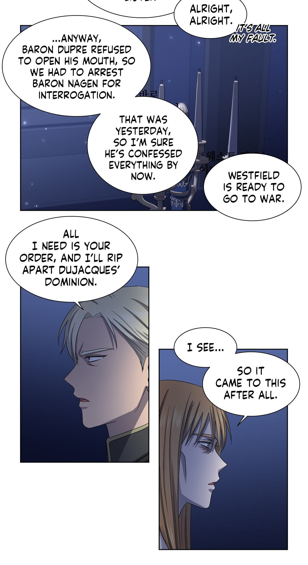 Read Golden Time (Ryu Hyang) chapter 73 image 12 on Lezhin
