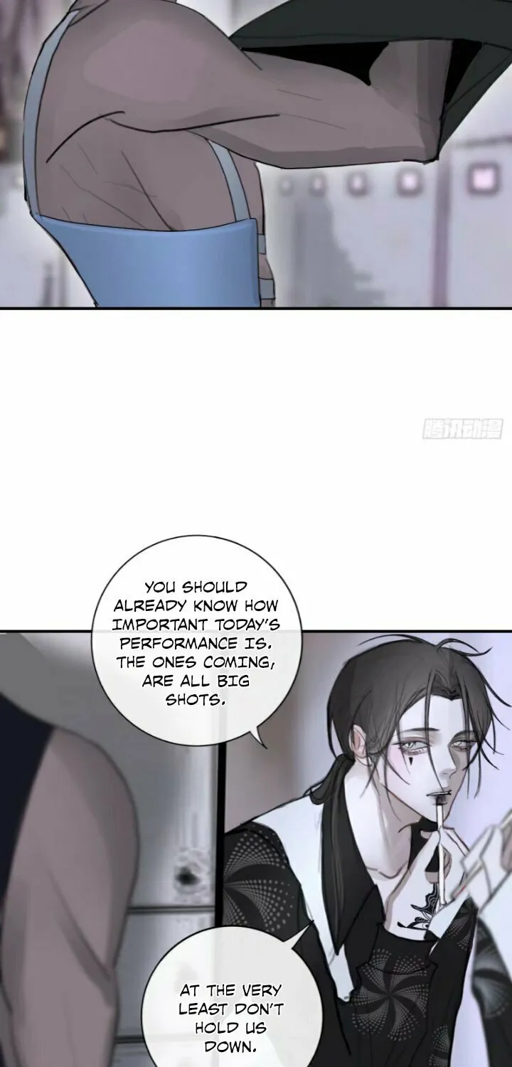 Golden Wire Cage Chapter 13 page 5 - 
