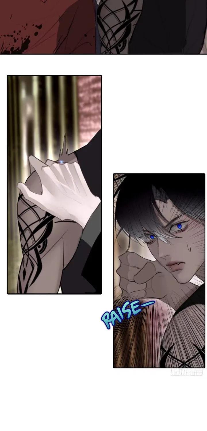 Golden Wire Cage Chapter 15 page 4 - 