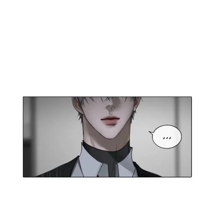 Golden Wire Cage Chapter 16 page 13 - 