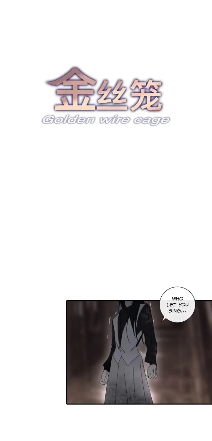 Golden Wire Cage Chapter 17 page 2 - 