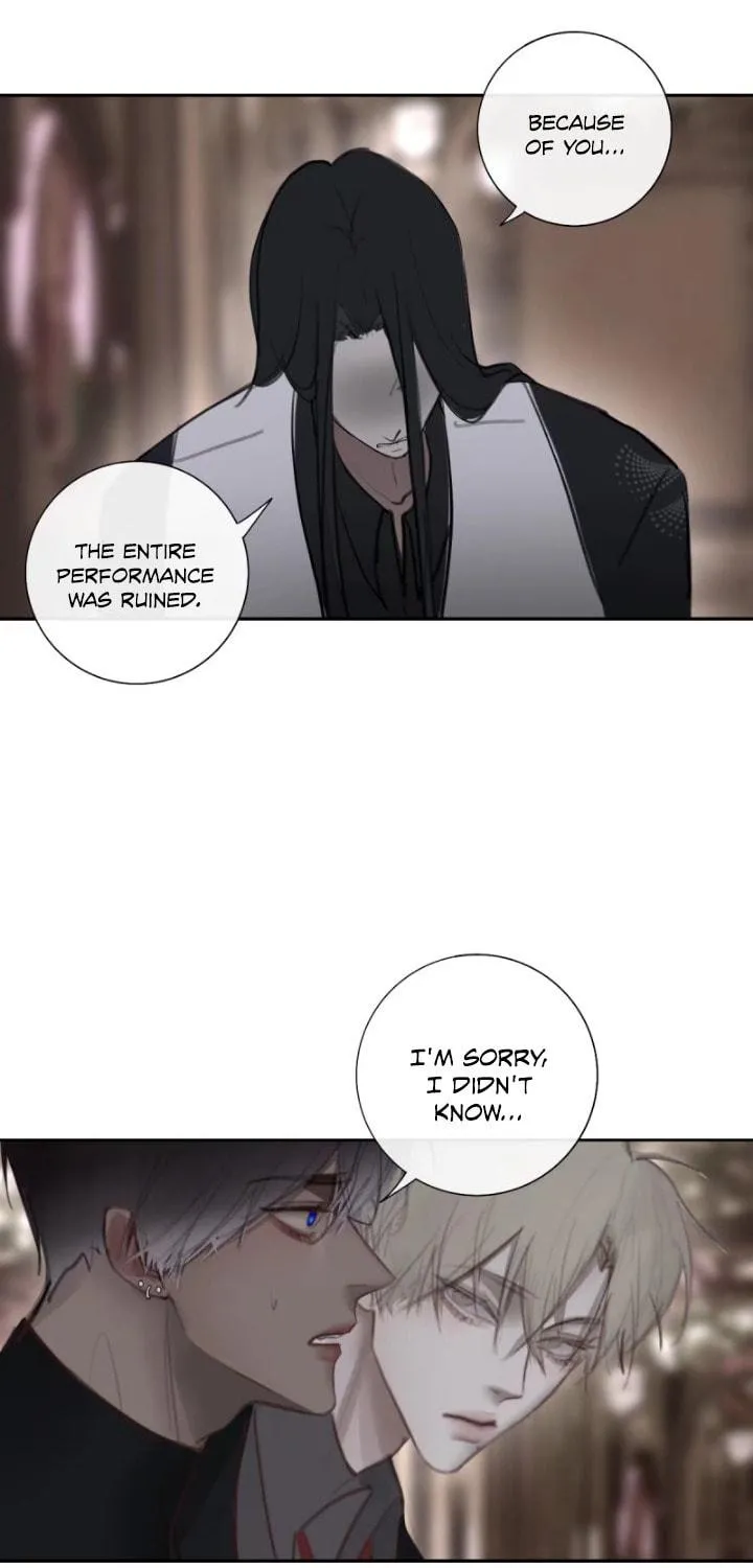 Golden Wire Cage Chapter 17 page 4 - 