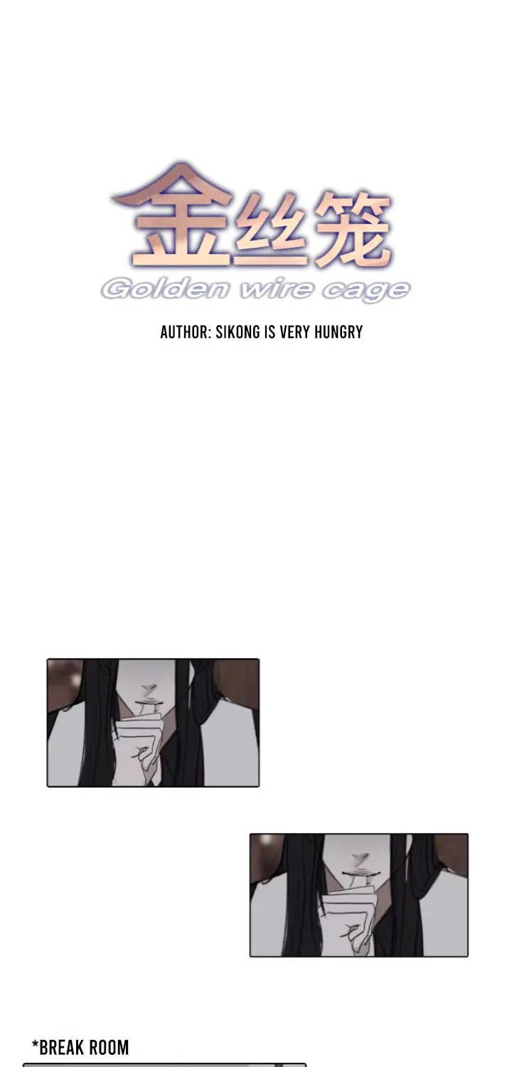 Golden Wire Cage Chapter 18 page 3 - 