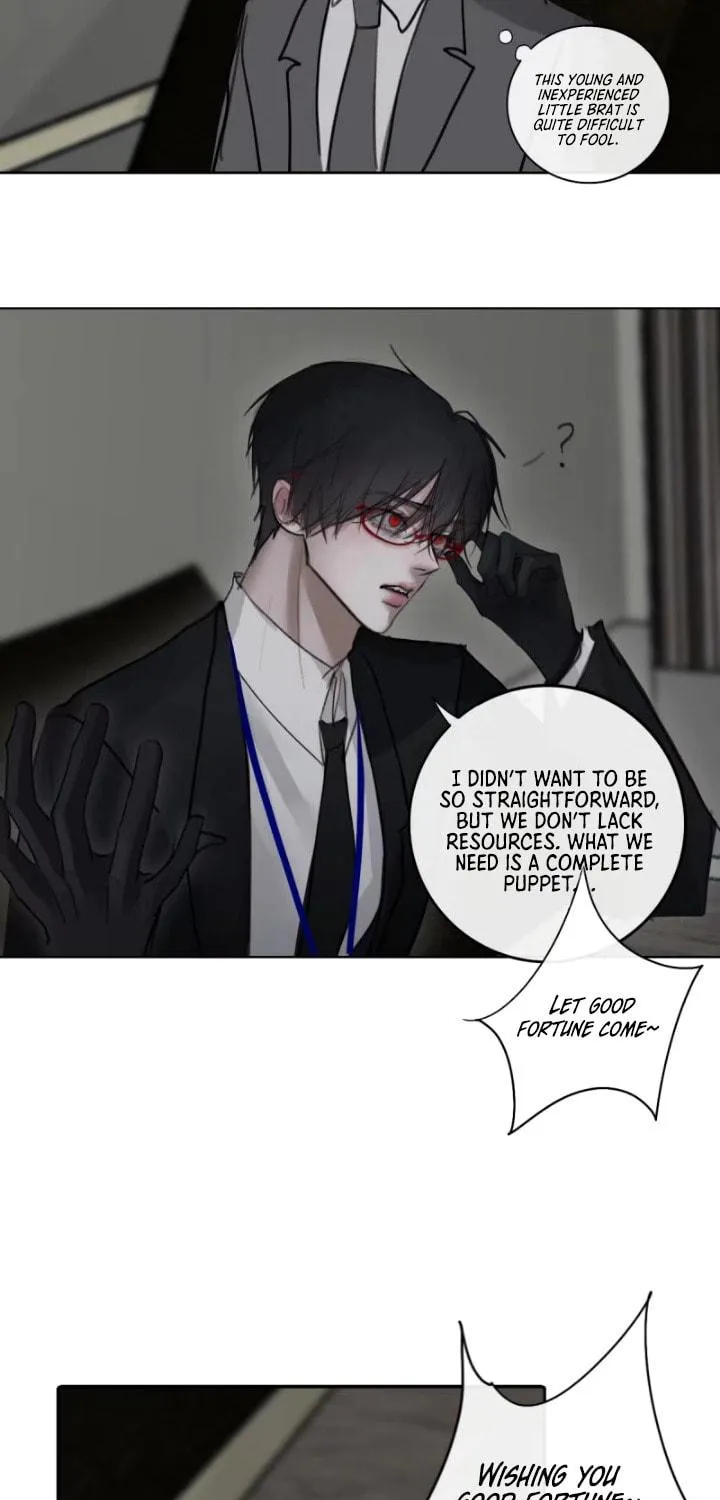 Golden Wire Cage Chapter 19 page 5 - 