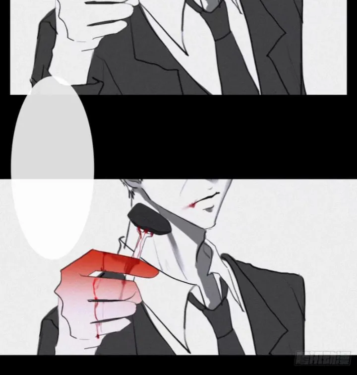 Golden Wire Cage Chapter 2 page 22 - 