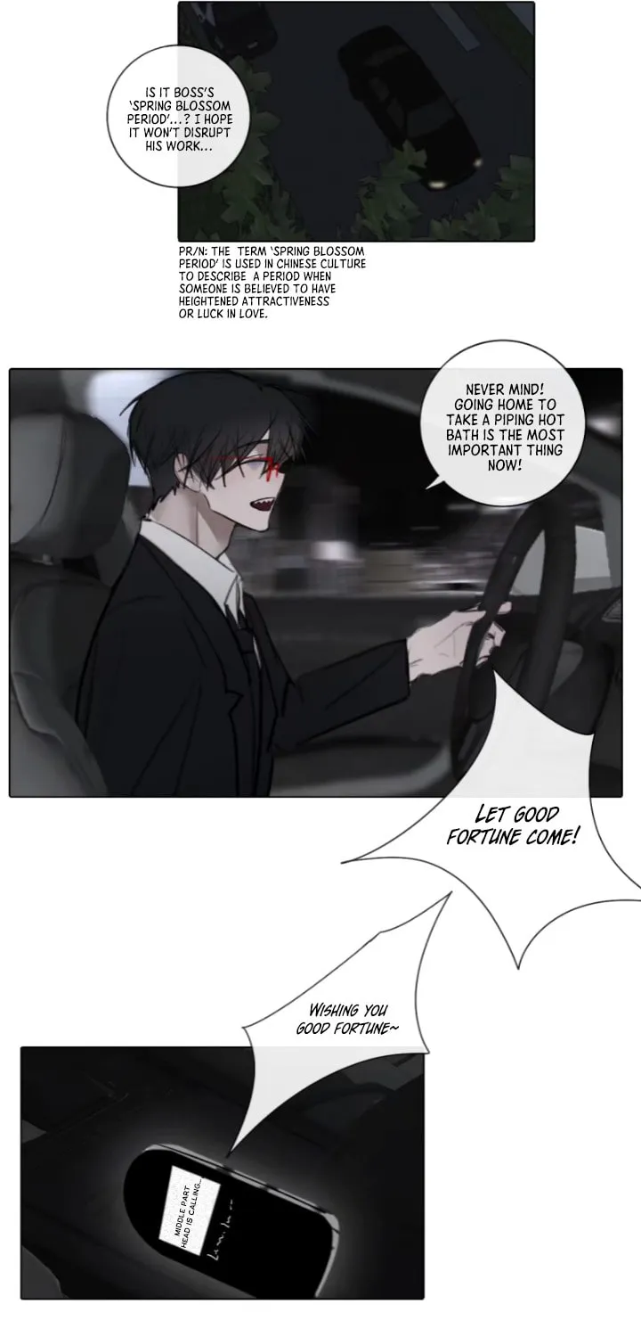 Golden Wire Cage Chapter 20 page 13 - 