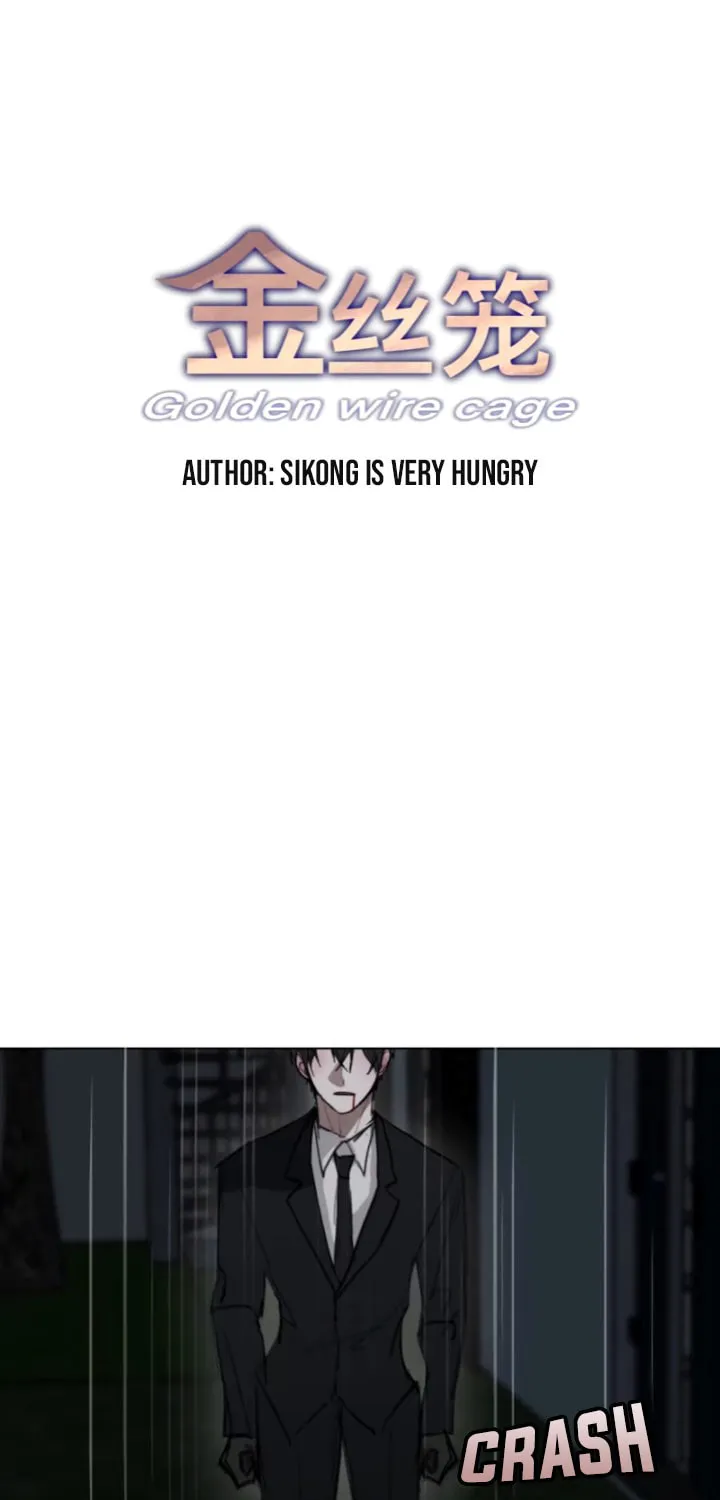 Golden Wire Cage Chapter 21 page 2 - 
