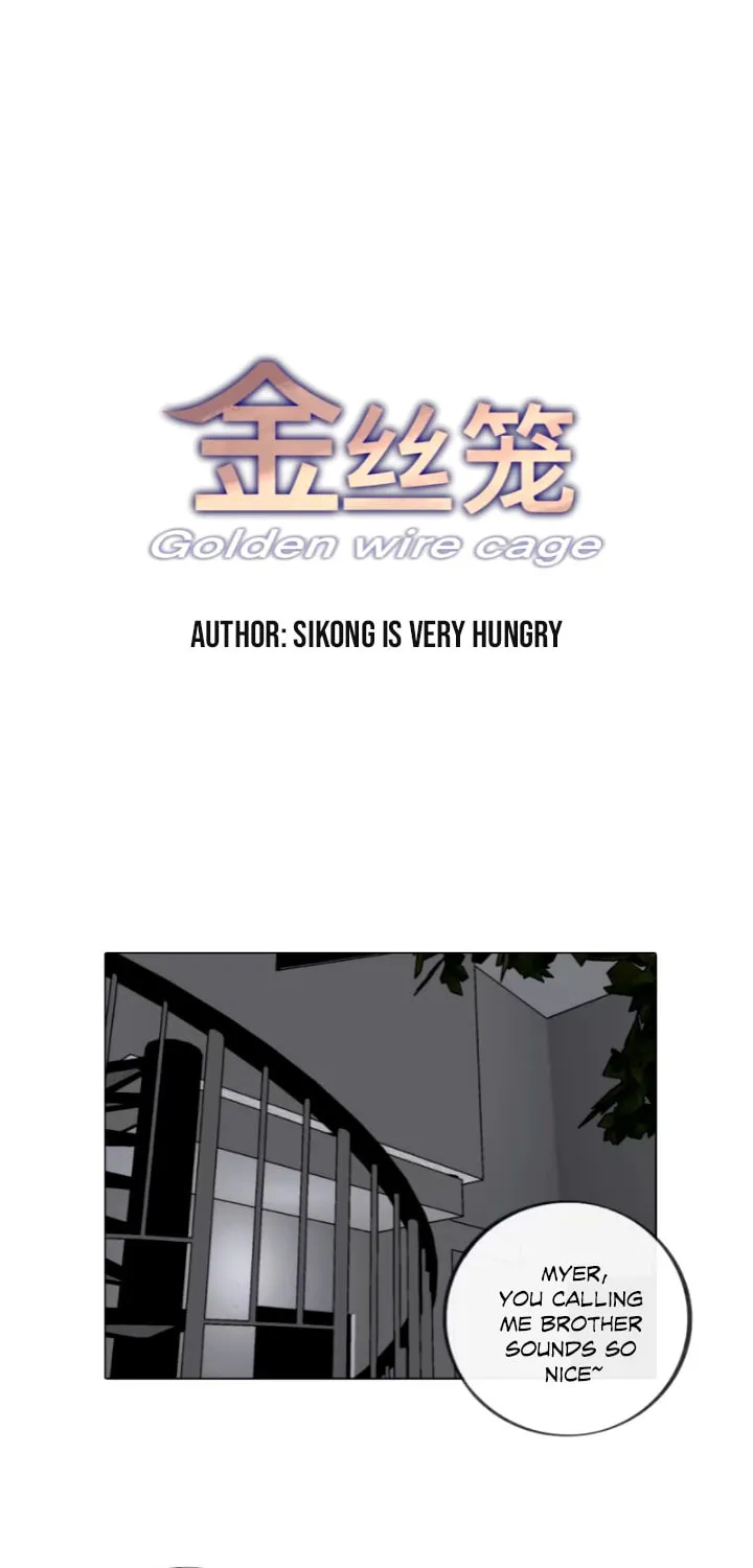 Golden Wire Cage Chapter 23 page 2 - 