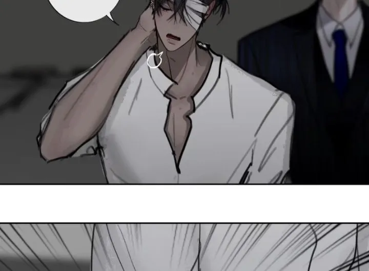 Golden Wire Cage Chapter 25 page 27 - 