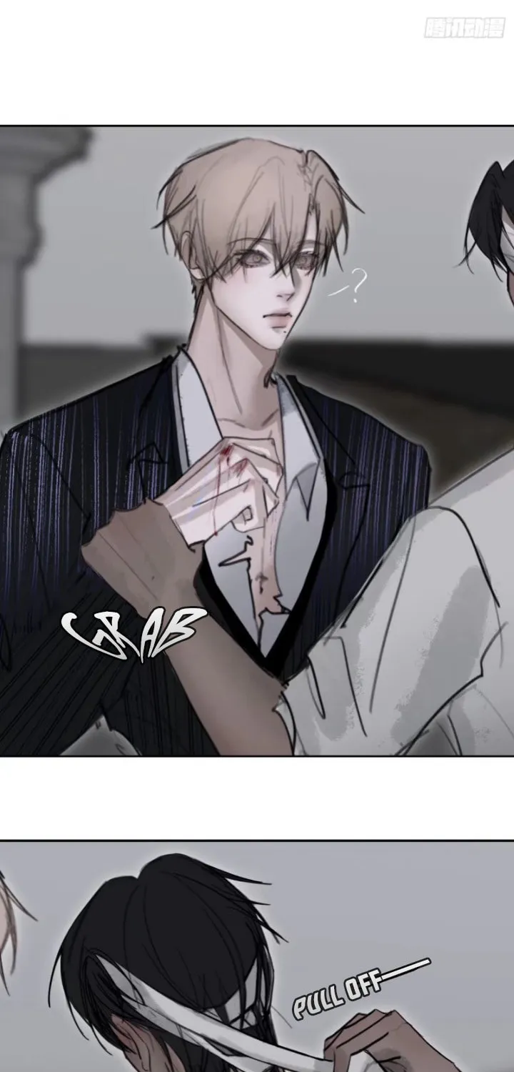 Golden Wire Cage Chapter 26 page 15 - 
