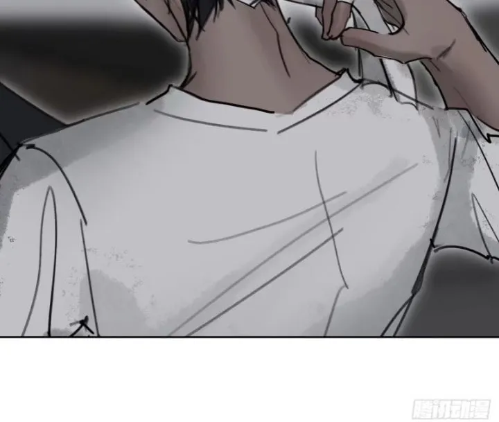 Golden Wire Cage Chapter 26 page 16 - 